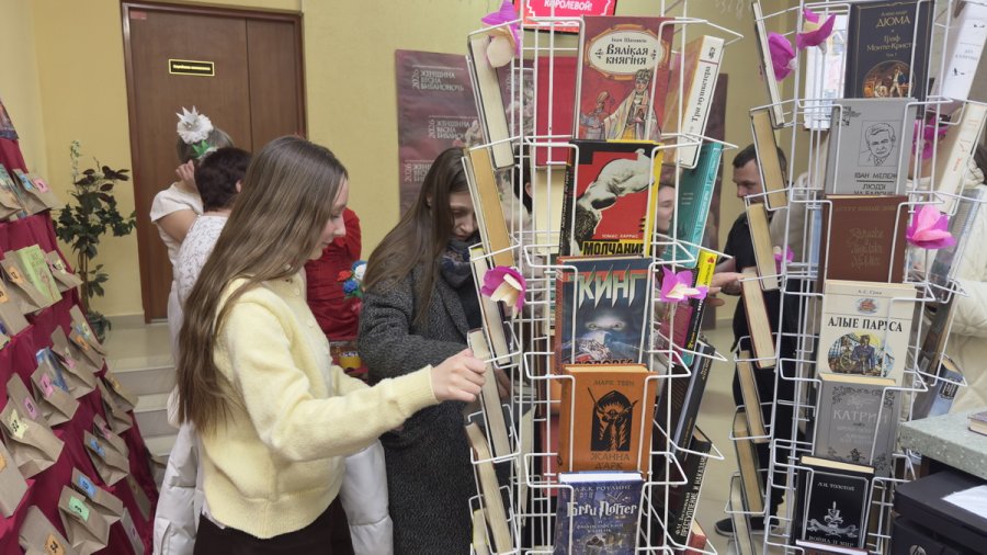 Библионочь-2026. «Женщина. Весна. Библионочь»