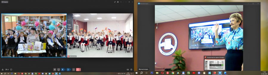 Литературные адреса Урала и Беларуси