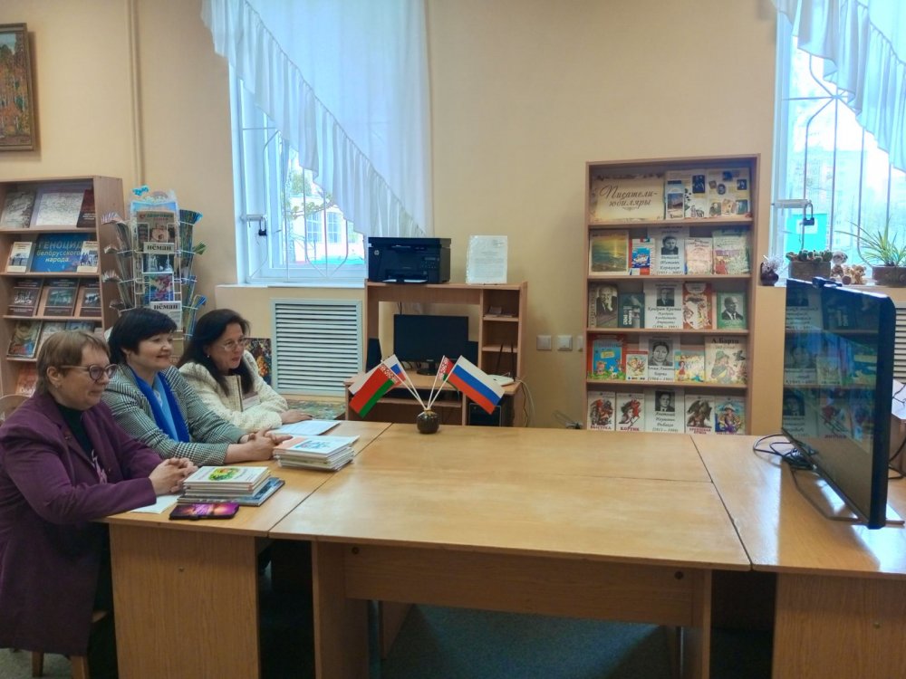 Телемост «Добрососедство»