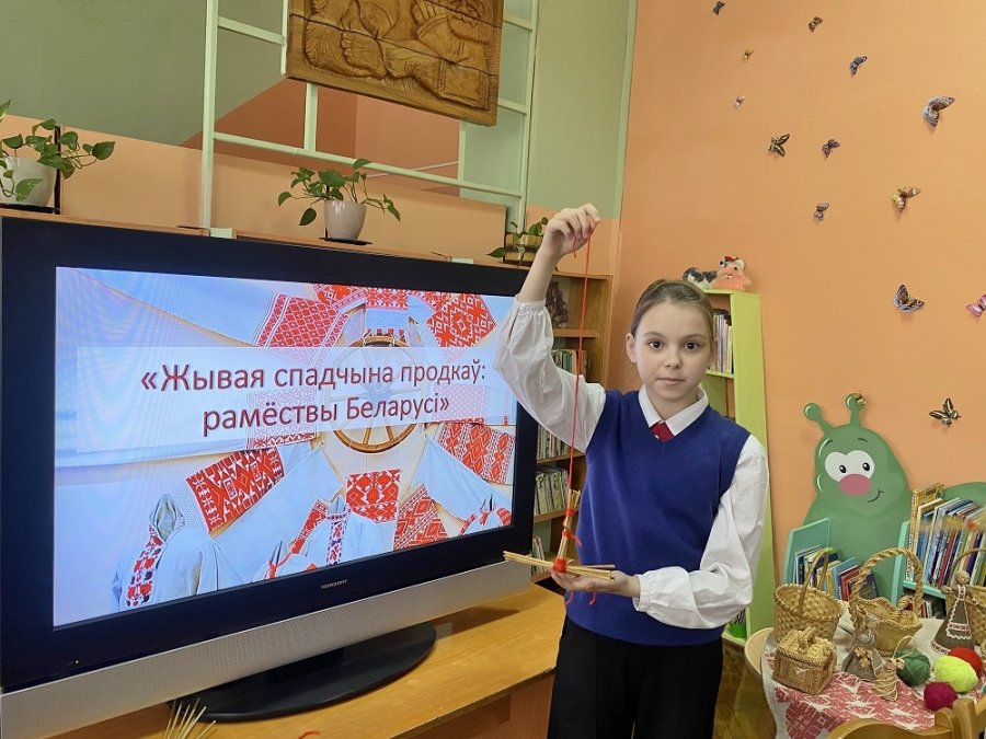 Па старонкам народных рамёстваў