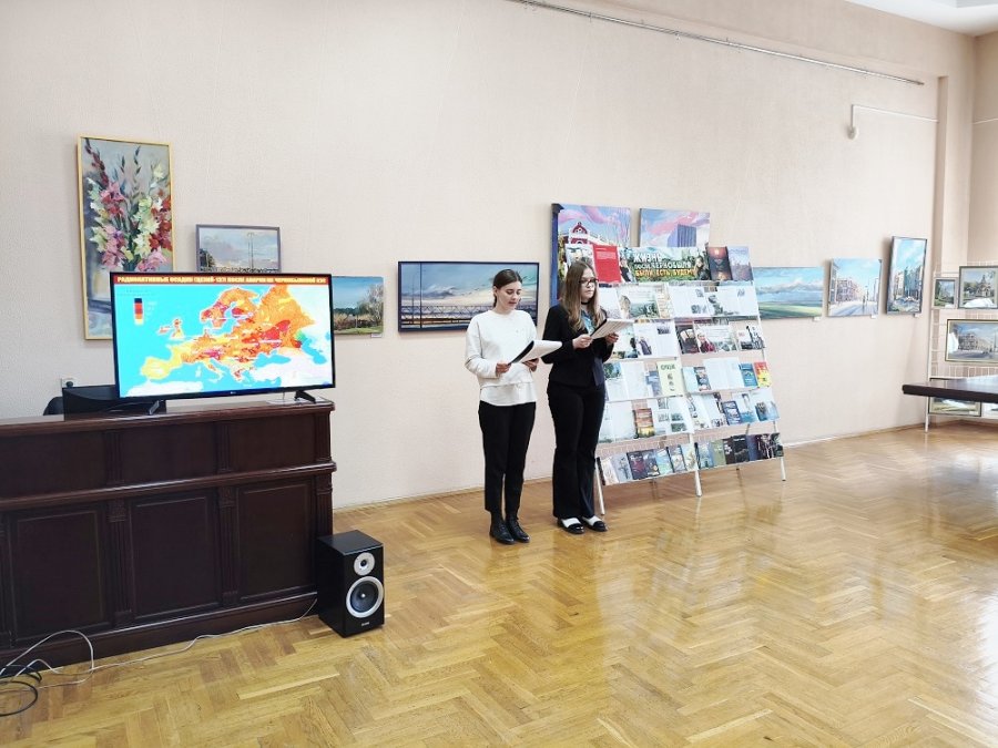 Ко Дню чернобыльской трагедии