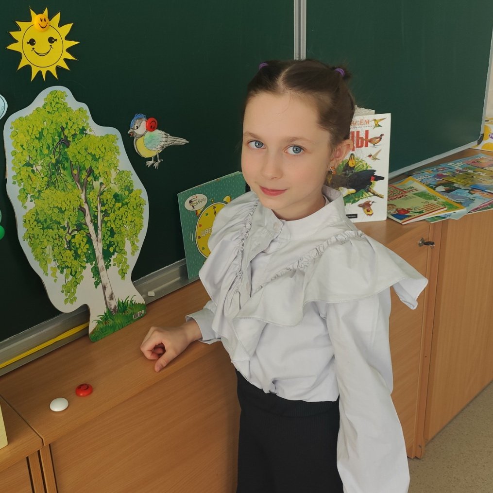 С книгой на природу