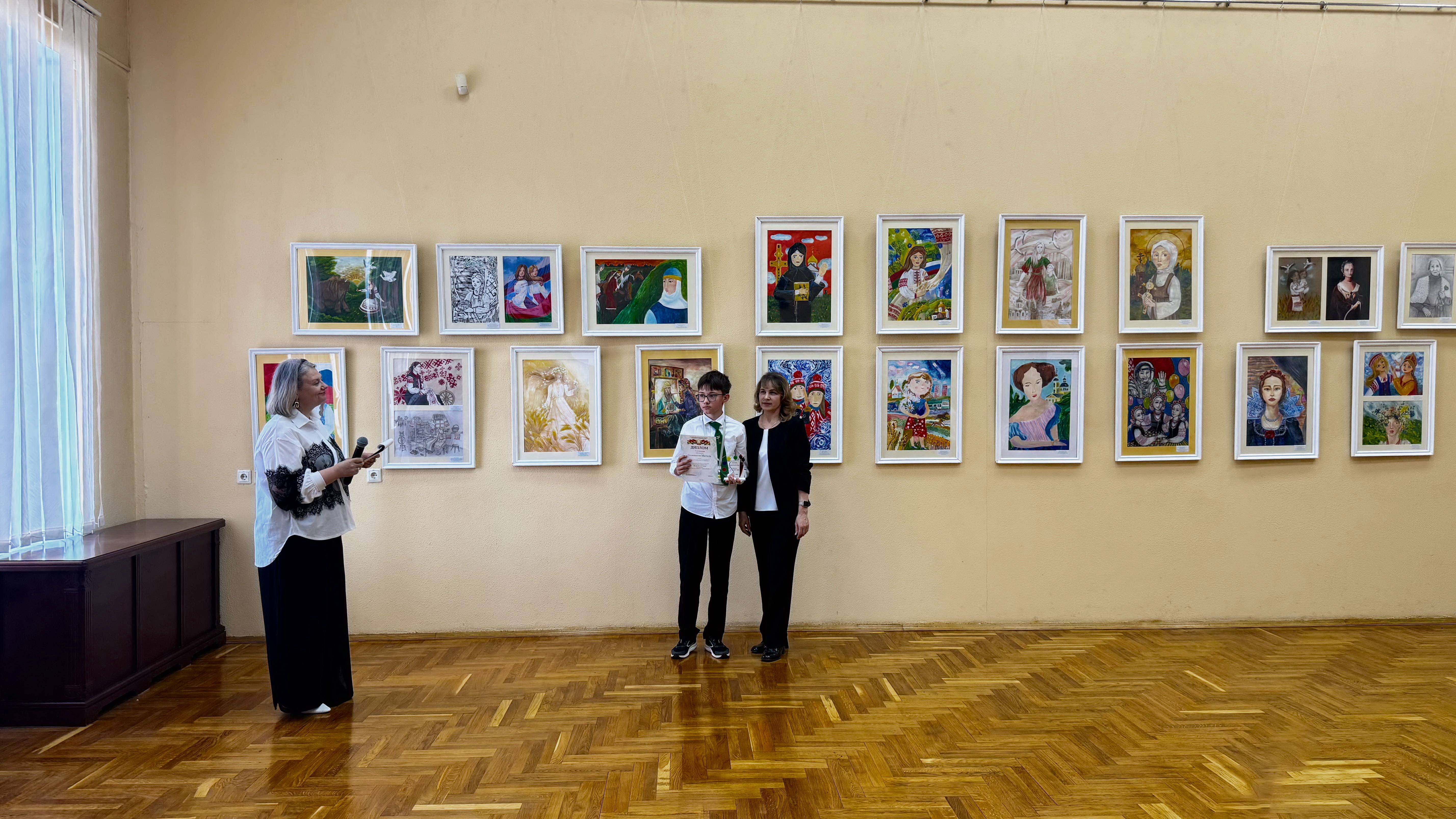 «Я рисую этот мир»