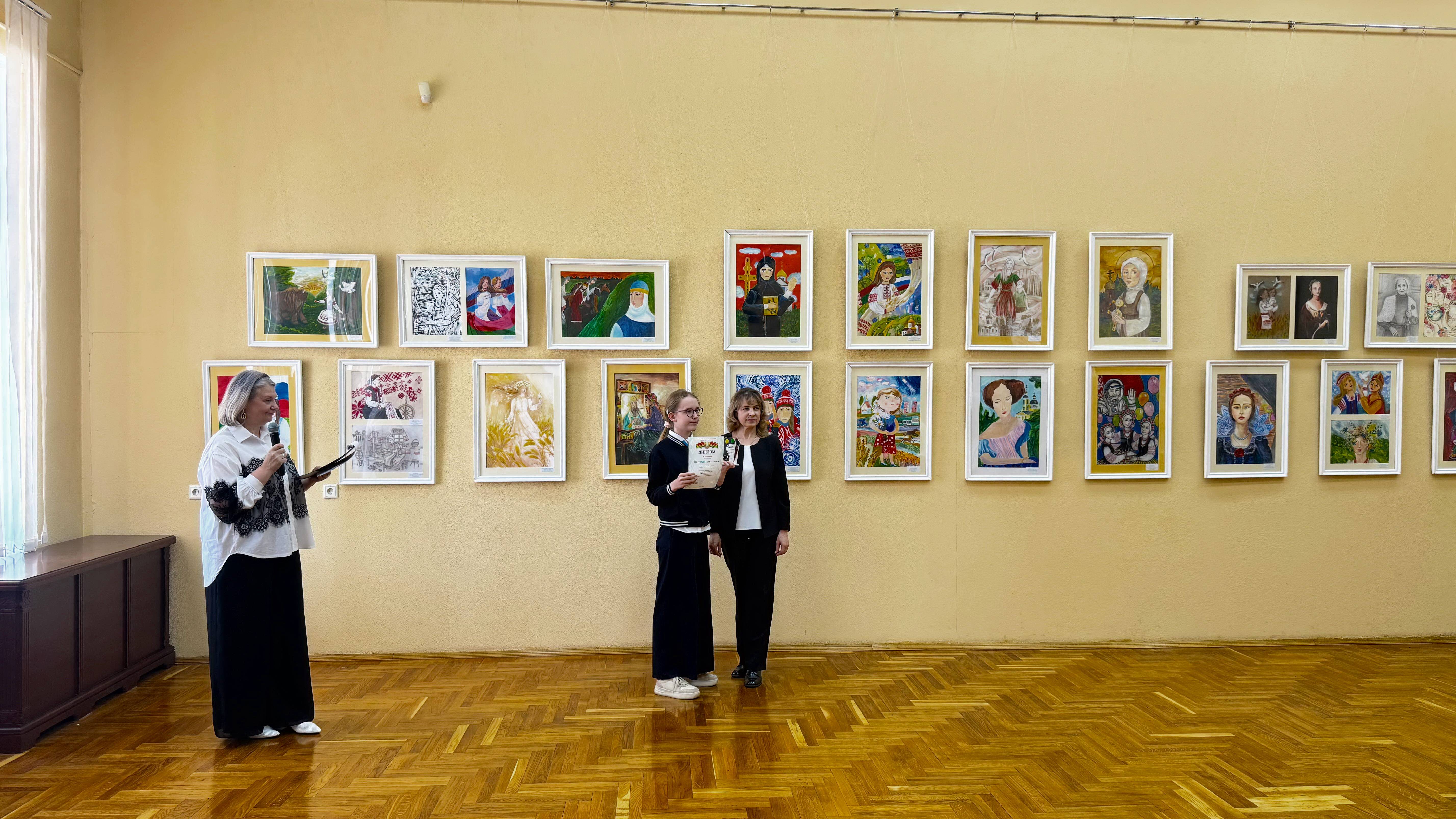 «Я рисую этот мир»