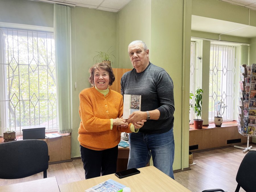 Под знаком вдохновения