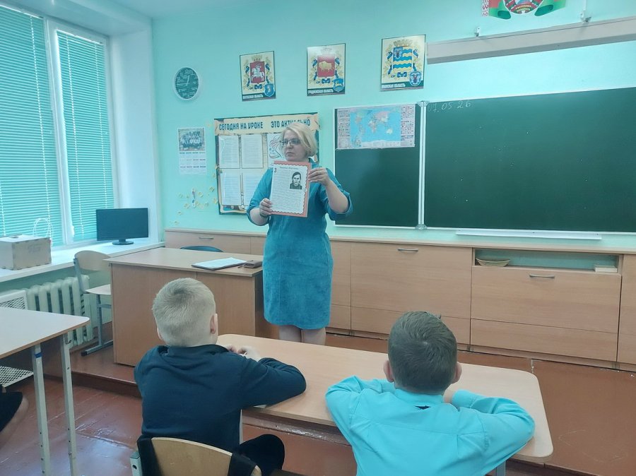 Этих дней не смолкнет слава!