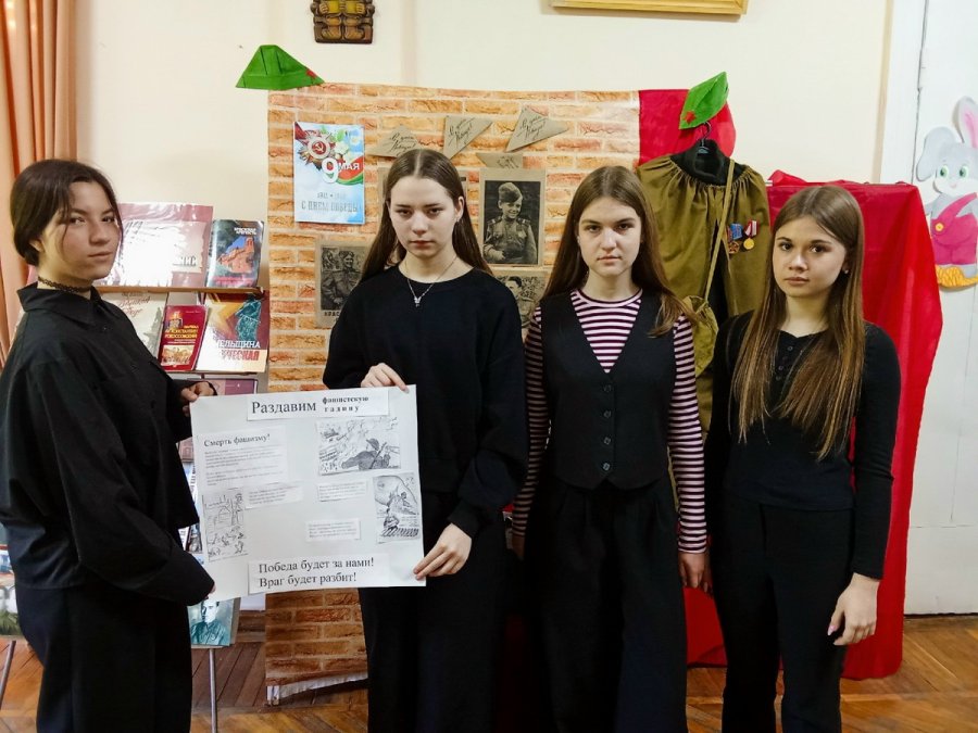 Этих дней не смолкнет слава!