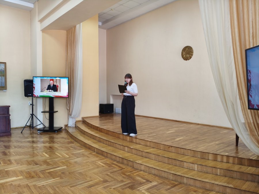 Государственные символы Республики Беларусь