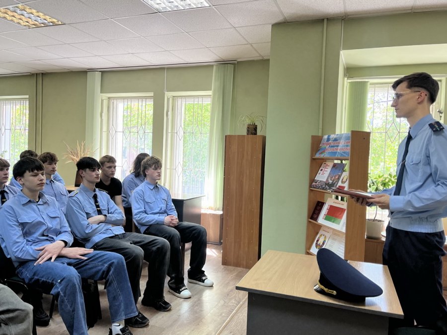 Государственные символы Республики Беларусь