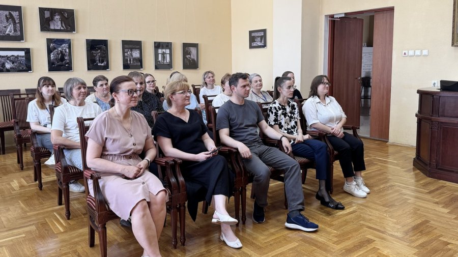 Единый день информирования