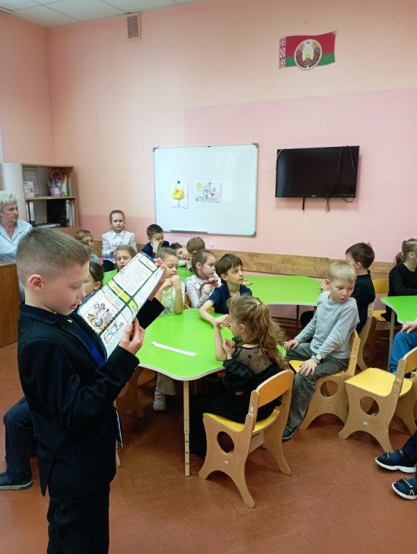 Отчего и почему?