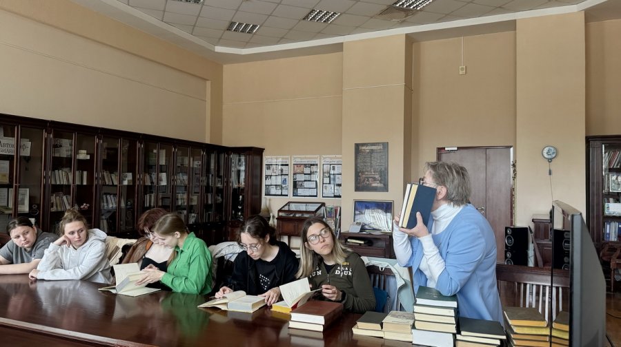 Библиоверситет