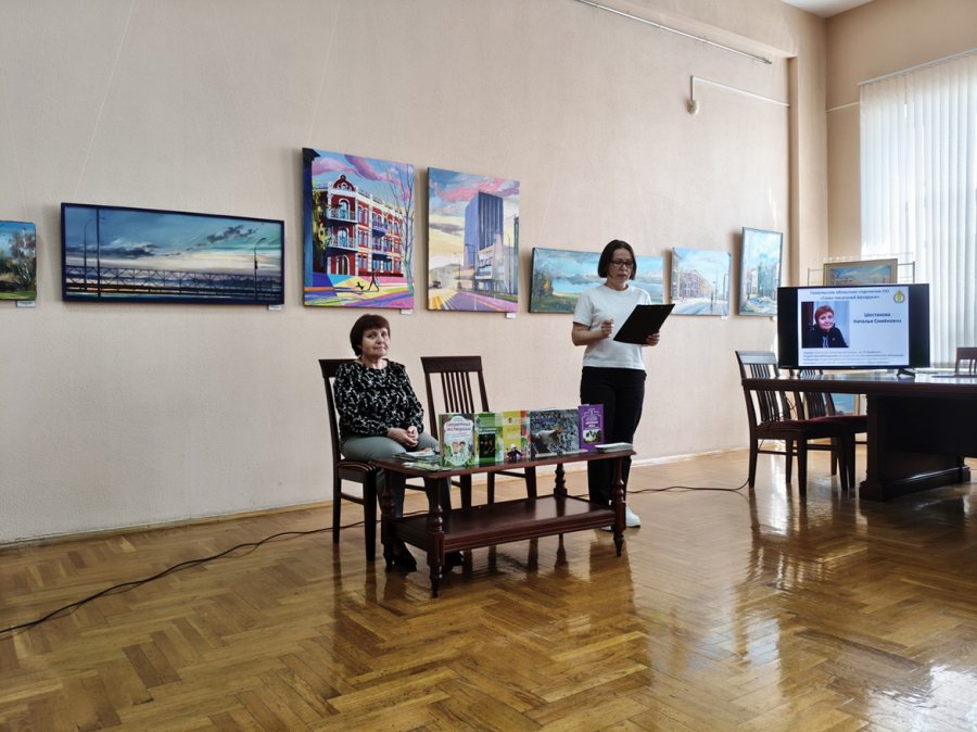 По страницам детских книг Натальи Шестаковой