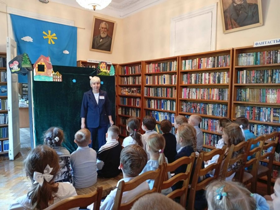 Приключения в Тридевятом царстве