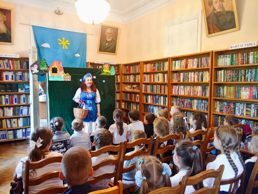 Приключения в Тридевятом царстве
