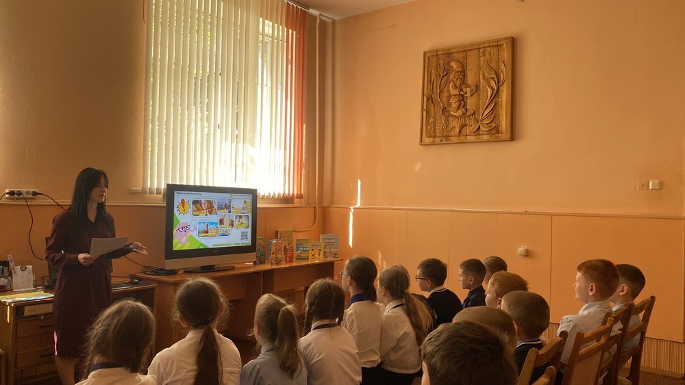 Мы читаем и играем, правила безопасности изучаем