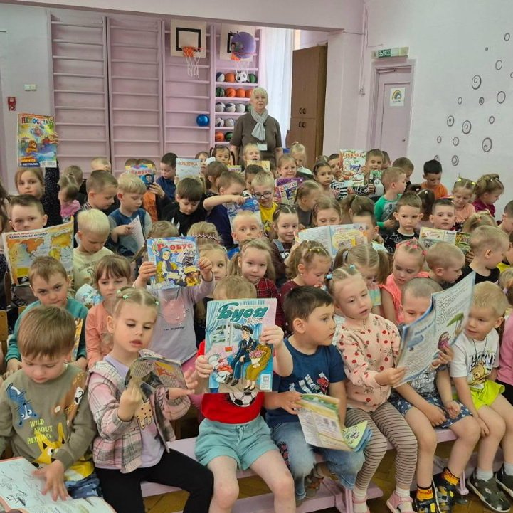 Детская пресса на все интересы