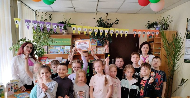 В стране невыученных уроков