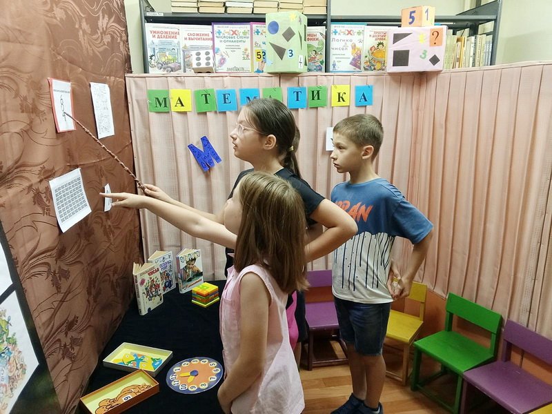 В стране невыученных уроков