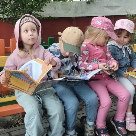 Как подружиться с книгой и библиотекой