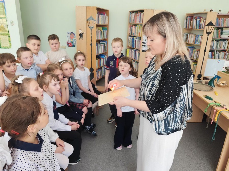 От буквы – к книге