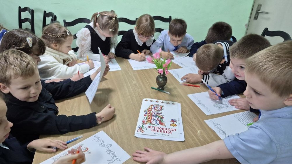 Свет Буквицы