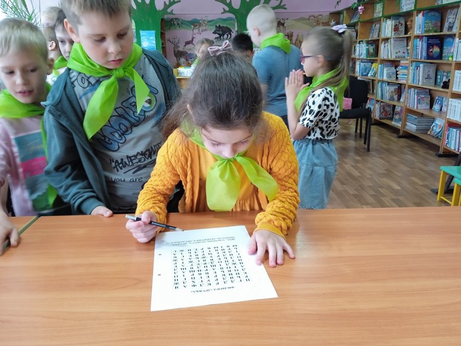 Дружба начинается с улыбки