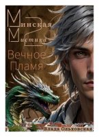 Новые книги