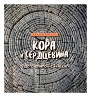 Новые книги