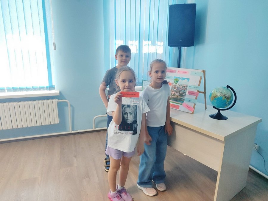 Люби и знай свой край родной