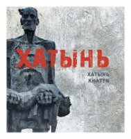 Новые книги