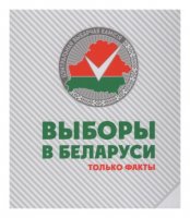 Новые книги