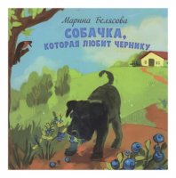 Новые книги