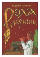 Новые книги