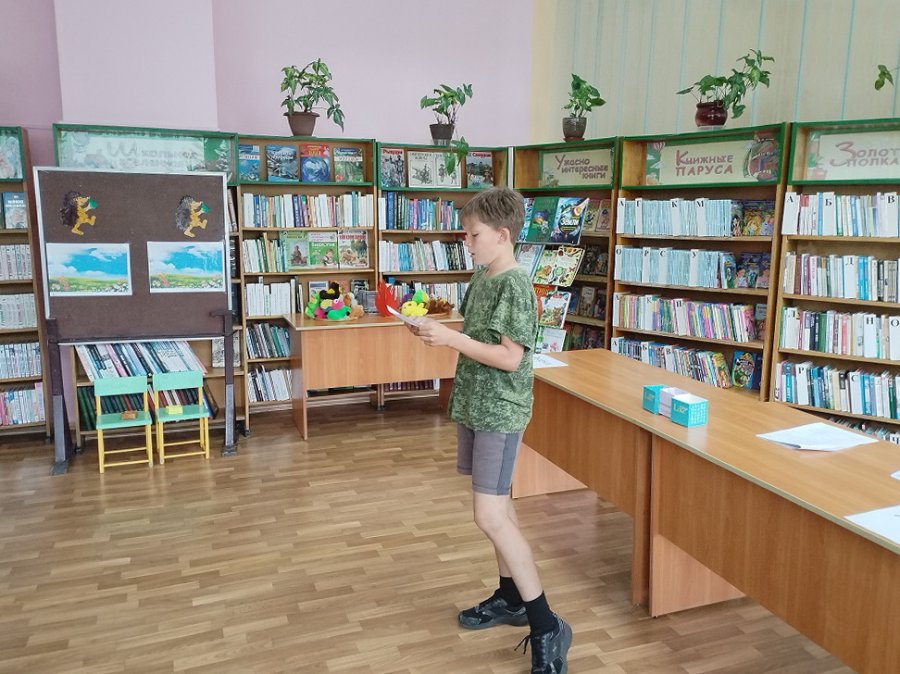 Я дружу с букашкой, птичкой и ромашкой
