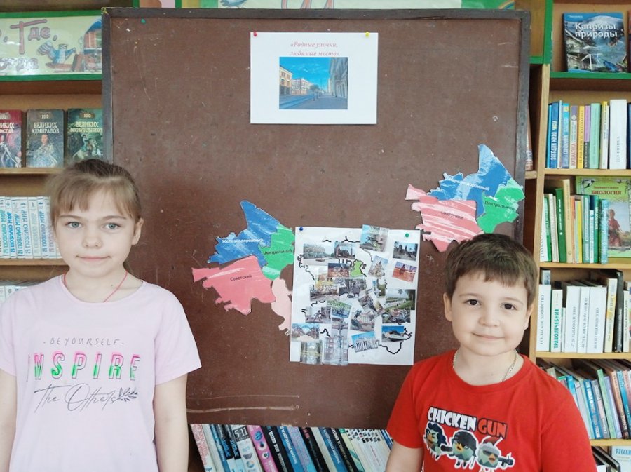 Родные улочки, любимые места