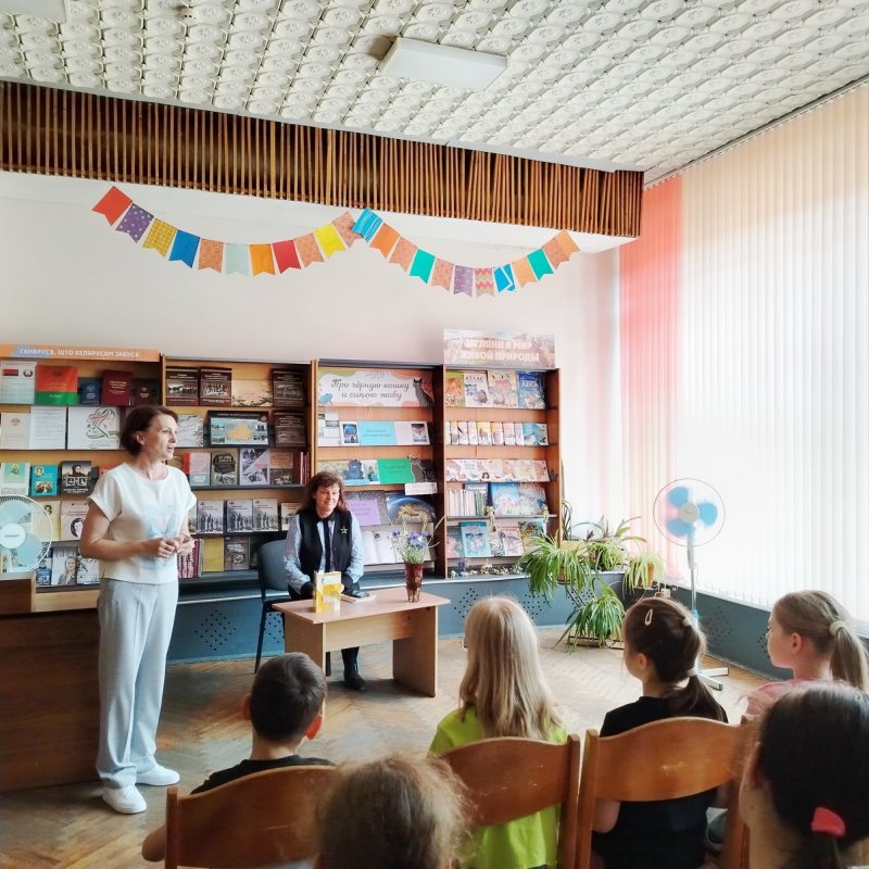 Про черную кошку и синюю жабу