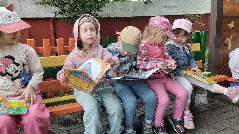 Как подружиться с книгой и библиотекой