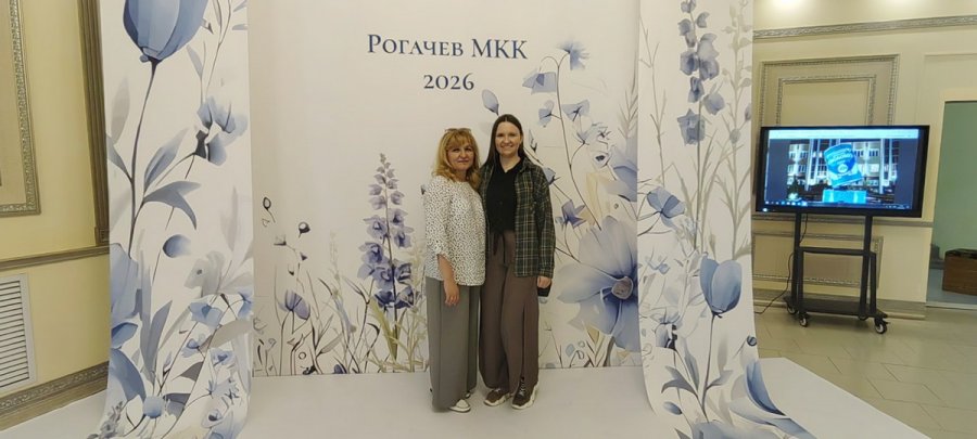 Участие в семинаре «Библиотека для нового поколения: диапазон идей и практик»
