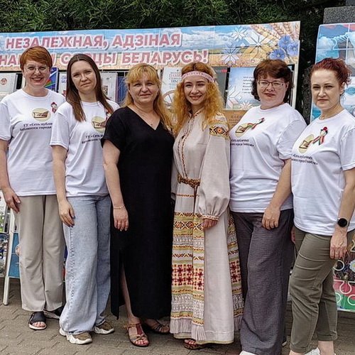 Незалежная, адзіная ў нашым сэрцы Беларусь