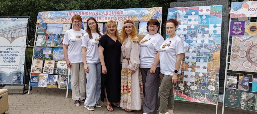 Незалежная, адзіная ў нашым сэрцы Беларусь