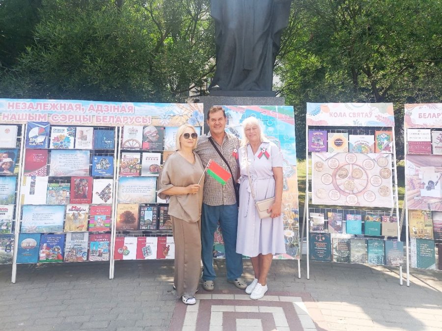 Незалежная, адзіная ў нашым сэрцы Беларусь