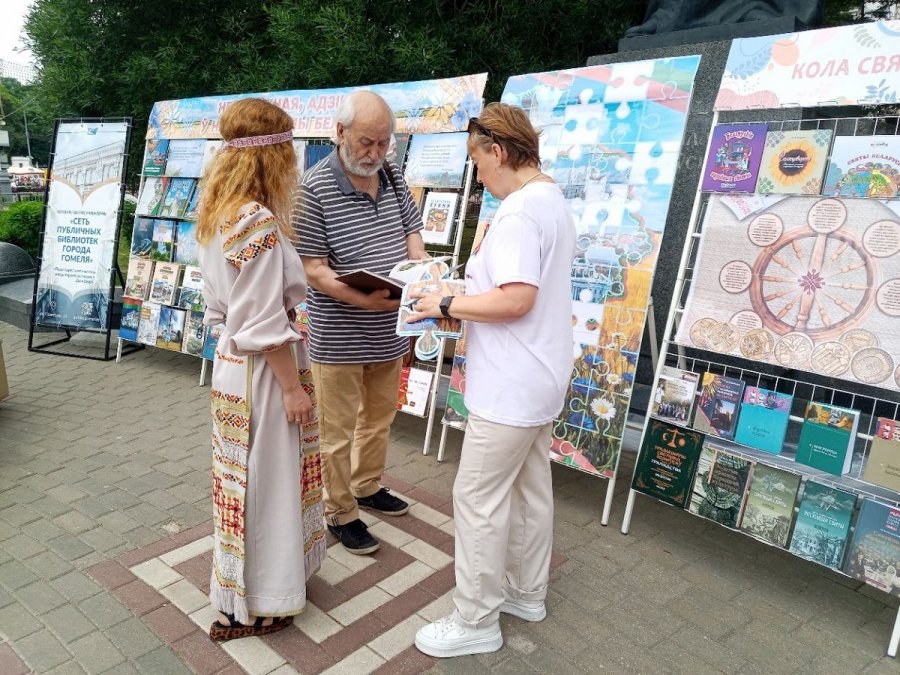 Незалежная, адзіная ў нашым сэрцы Беларусь