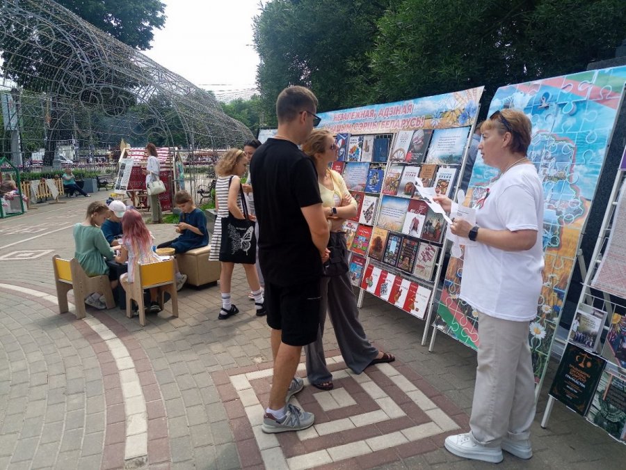 Незалежная, адзіная ў нашым сэрцы Беларусь