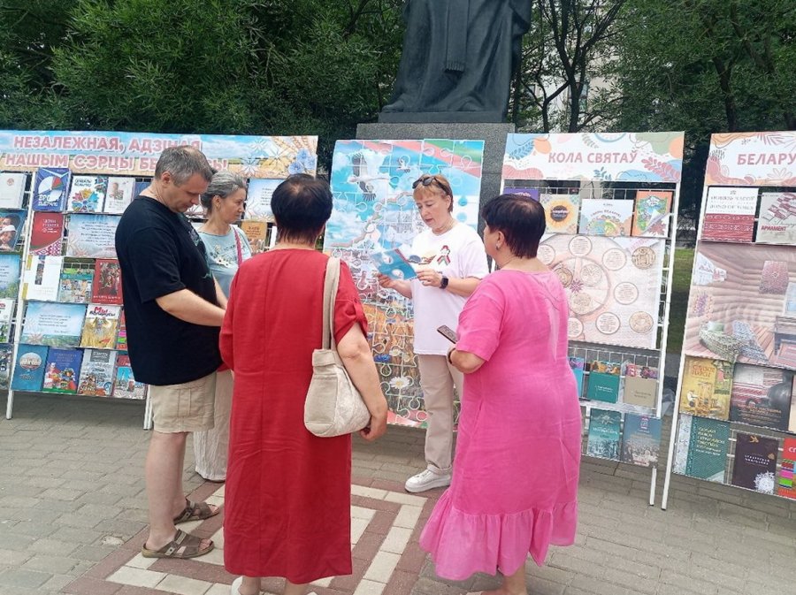Незалежная, адзіная ў нашым сэрцы Беларусь