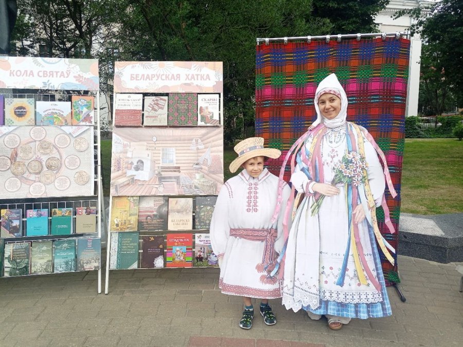 Незалежная, адзіная ў нашым сэрцы Беларусь