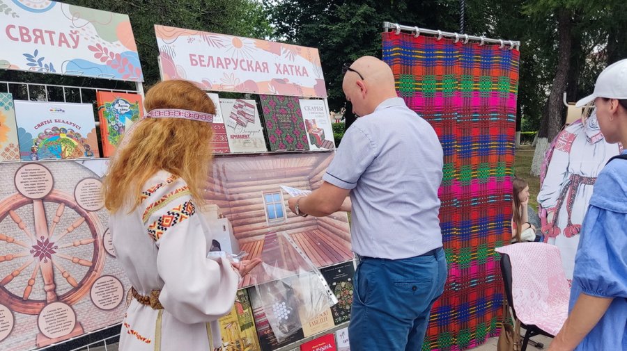 Незалежная, адзіная ў нашым сэрцы Беларусь