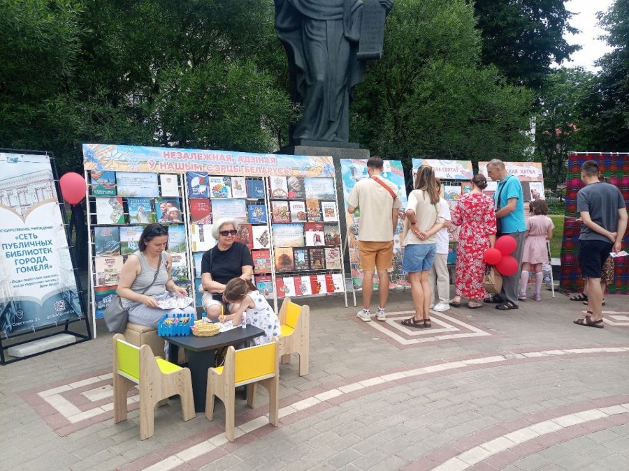 Незалежная, адзіная ў нашым сэрцы Беларусь
