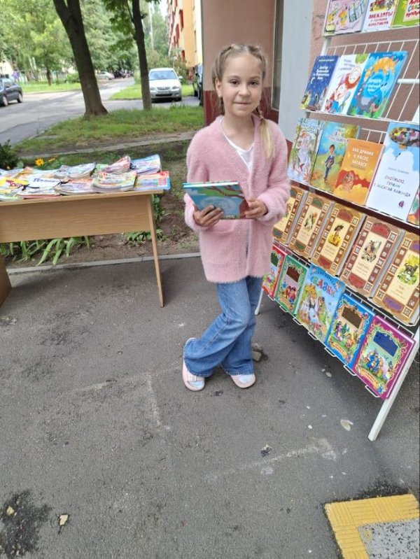 Лето, книга, я – лучшие друзья