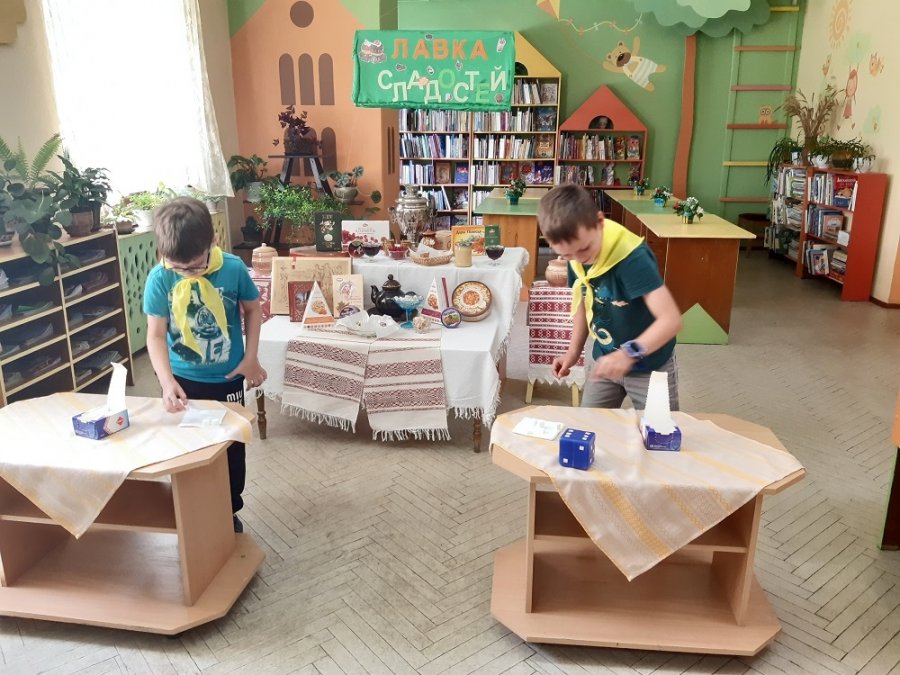 Весёлое сладкоборье